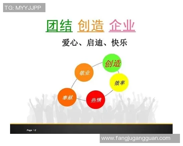 广州篮球队意识表现分析：战术执行与团队配合的深度解读