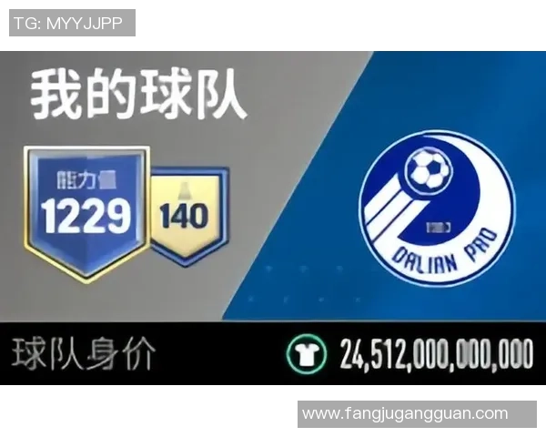 美国现役足球明星阵容全解析及其在国际赛场的表现与影响