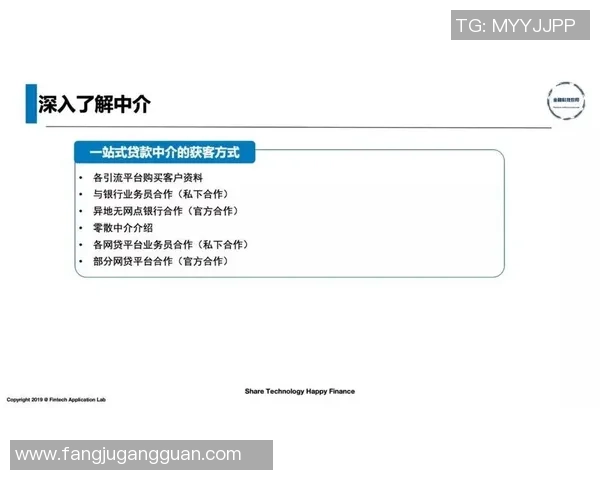 深圳排球队防反战术解析：深度剖析排球比赛中的攻防策略与团队协作