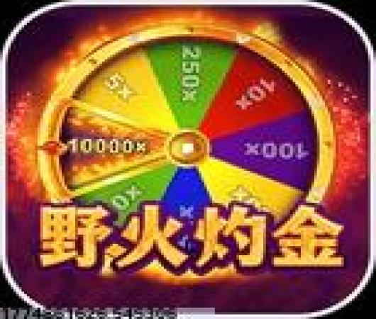 热血江湖