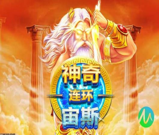 王者荣耀