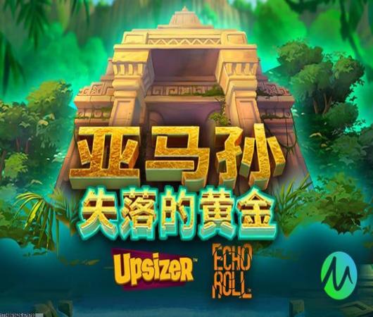 王牌战争手游