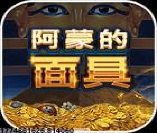 武动六界