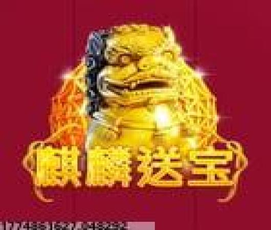 轩辕战神传奇