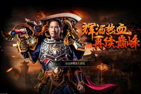 梦幻西游千年蛇魅的技能与使用策略(图1)