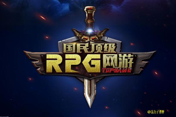 复仇军监牢钥匙获取方法详解：步骤与提示(图1)