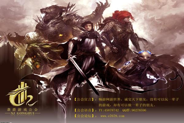 《密室逃脱》游戏玩法技巧:如何破解所有谜题并成功逃脱 《密室逃脱》游戏玩法技巧:如何破解所有谜题并成功逃脱(图1)