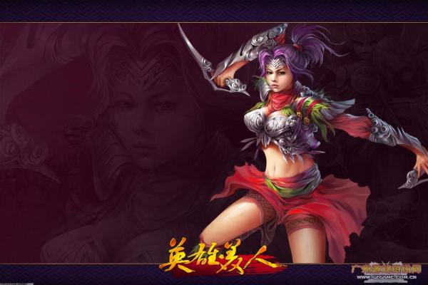 《使命召唤:现代战争》黑色星期五礼包解锁 《使命召唤:现代战争》黑色星期五礼包解锁(图1)