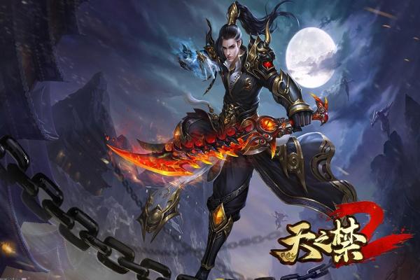 剑灵红莲墓地攻略：如何顺利通关高难度副本(图1)